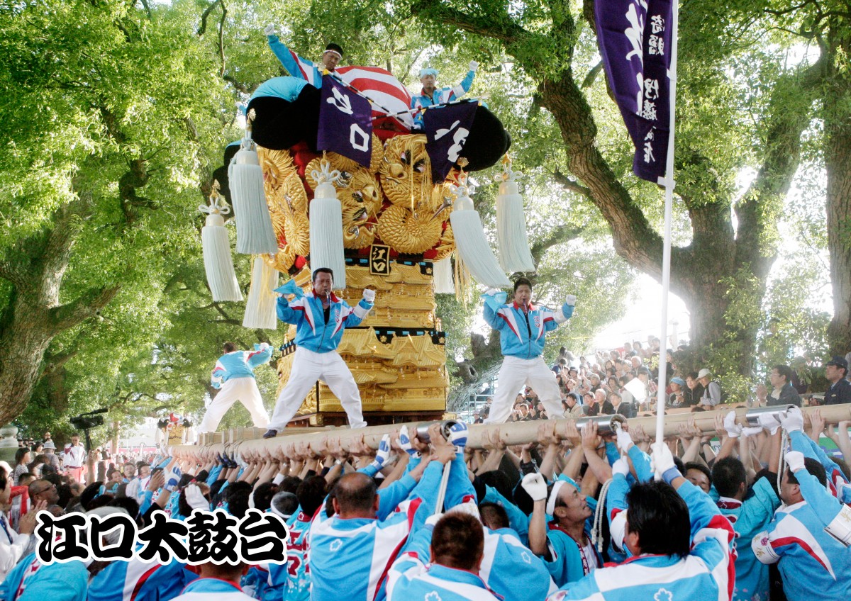 新居浜太鼓祭り「下泉太鼓台」シール につまら